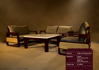 The Kyoto Cane Suite